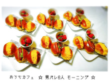 子どものお泊まり会で大人気! 朝ごはんメニュー