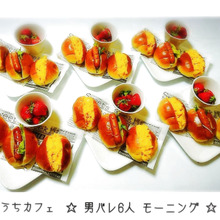 子どものお泊まり会で大人気! 朝ごはんメニュー