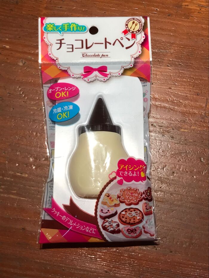 コーヒーフレッシュを入れます