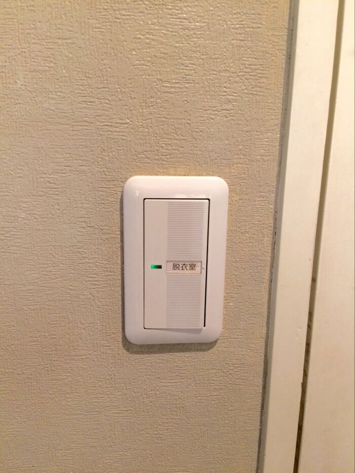 肝心のスイッチ周り。