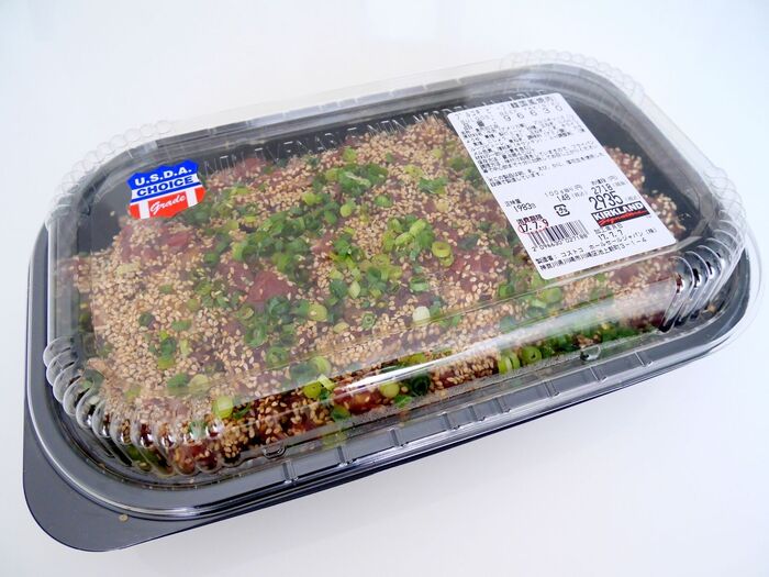 コストコのプルコギビーフ!値段や保存方法、簡単アレンジレシピ