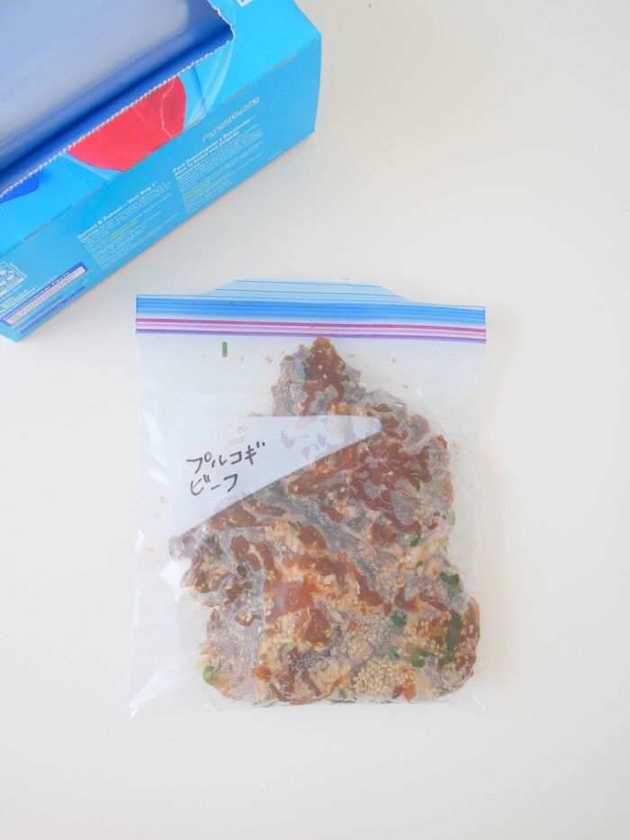 冷凍保存の仕方