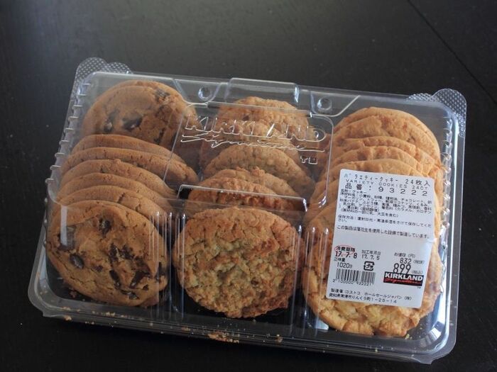 カークランドシグネチャー バラエティークッキー24枚入り