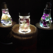 ライトアップハーバリウムの作り方②