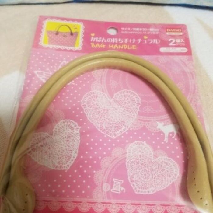 持ち手もダイソー