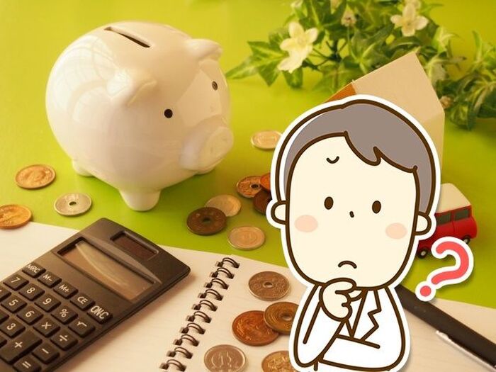 これが現実!? 未婚の男性20代~40代のリアルな「貯金額」は?