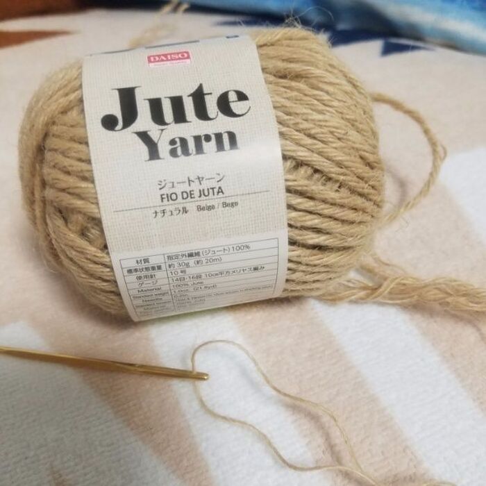 ジュートヤーンをほどいて