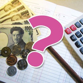 “家計簿”をつけている人はどれくらい? 既婚者100名に家計管理について調査