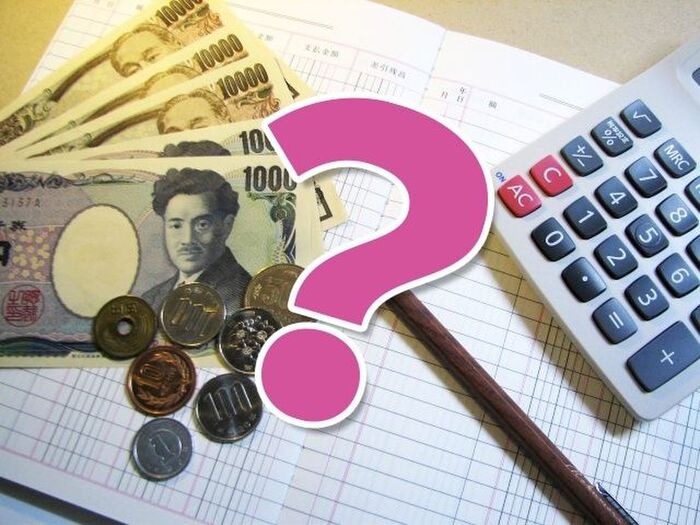 “家計簿”をつけている人はどれくらい? 既婚者100名に家計管理について調査