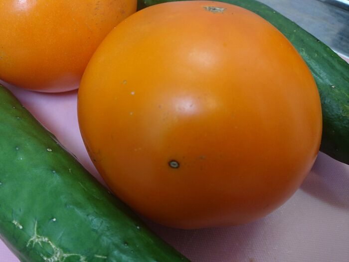 Tomate jaune