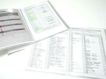 領収書も一緒に管理☆彡
