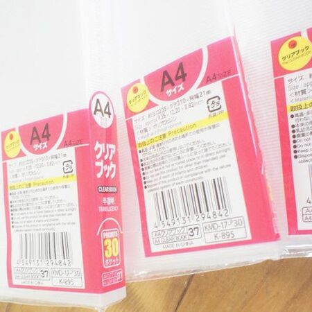 ダイソーのクリアブック