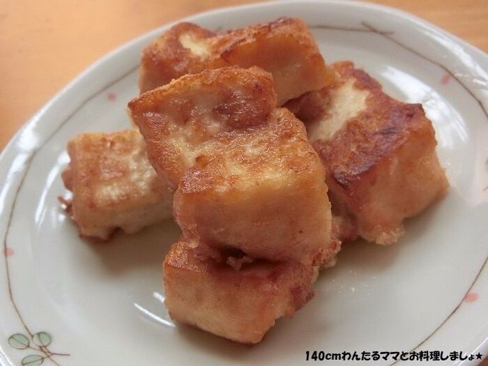材料3つで簡単★豆腐のから揚げ