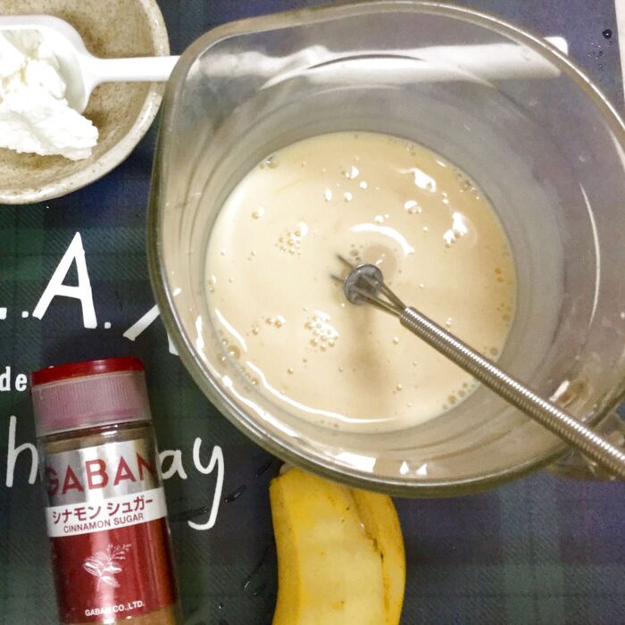 【工程】①混ぜる