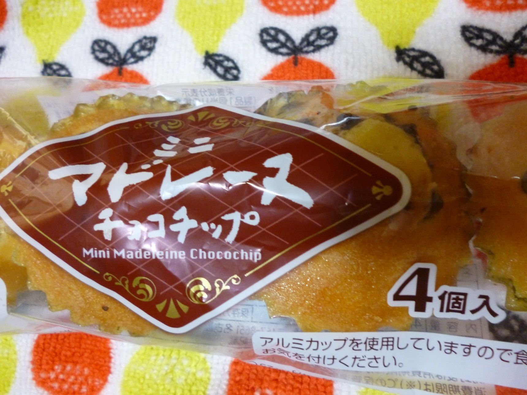 パン日記 ミニマドレーヌチョコチップ