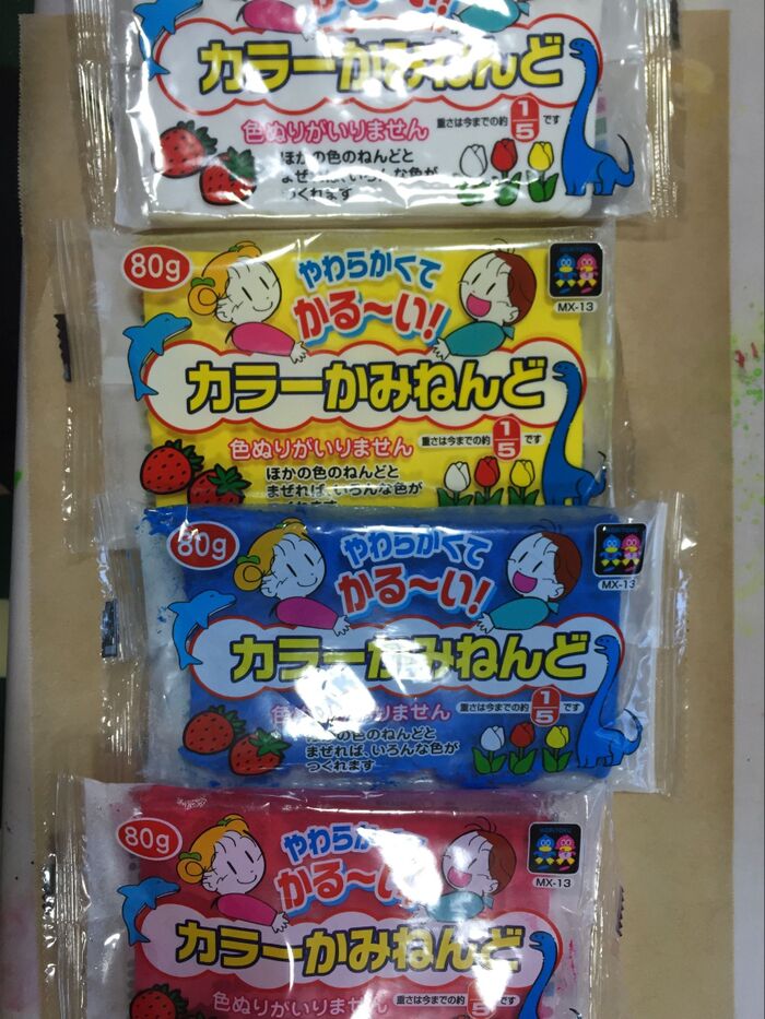 やわらかくてかる〜いカラーかみねんど