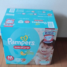 パンパースのおむつは断然コストコがオススメ!Amazonより値段がお得!?