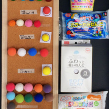 100均の粘土比べてみました!カラー粘土編