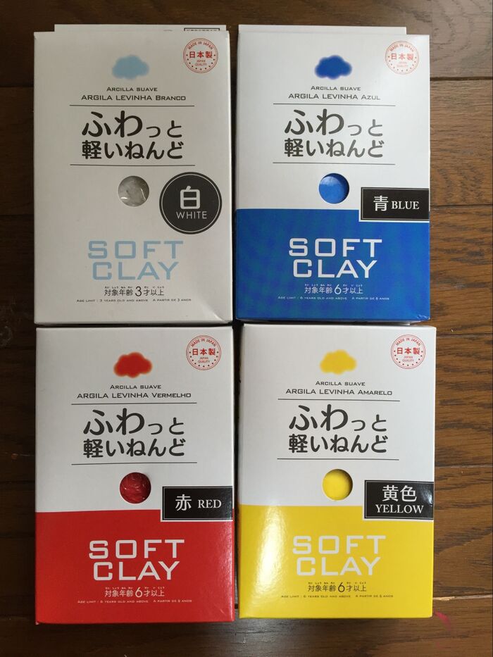 ダイソーふわっと軽い粘土