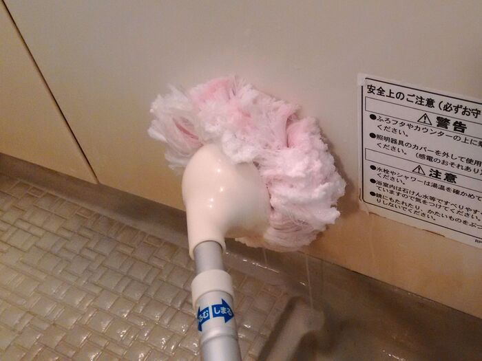 オキシクリーンの使い方(お風呂編③)