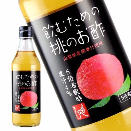かわいい桃のパッケージが目印♡桃のお酢