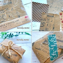 5種類入った♪使いやすいワックスペーパー