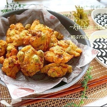 柔らかムネ肉レシピ★枝豆とチーズ衣のサクサク揚げ