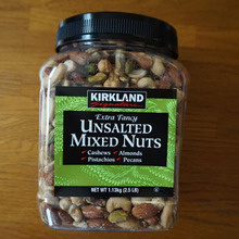 【コストコ】ミックスナッツはノンソルトがおススメ♡値段や味、アレンジレシピ!