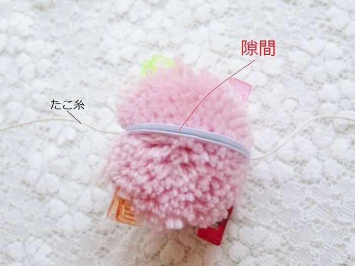 ④タコ糸で中心を結ぶ