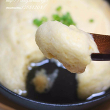 ふわふわ・出汁たまご。