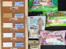 100均粘土比べてみました! 木粉、石粉ねんど編!