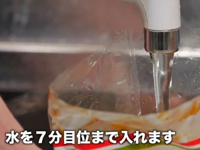 もやしの水切り方法①:水は7分目まで