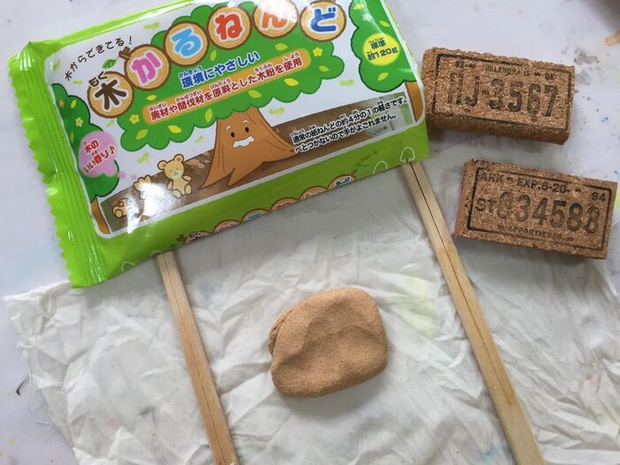 <プレートの作り方>【セリア】木かるねんどを使って