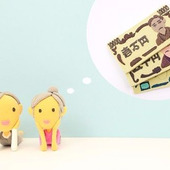 定年後も住宅ローンの返済! 老後破たんしないためにできることは?