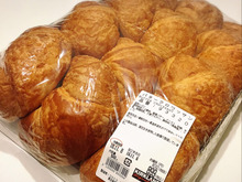 試す価値あり!コストコの大きなバタークロワッサン(値段やアレンジも紹介)