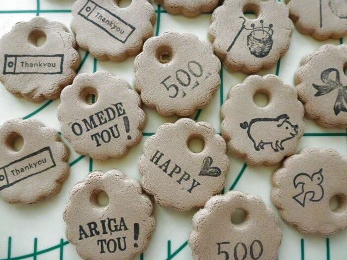 スタンプを押す