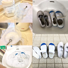 オキシクリーンで楽々上靴洗い