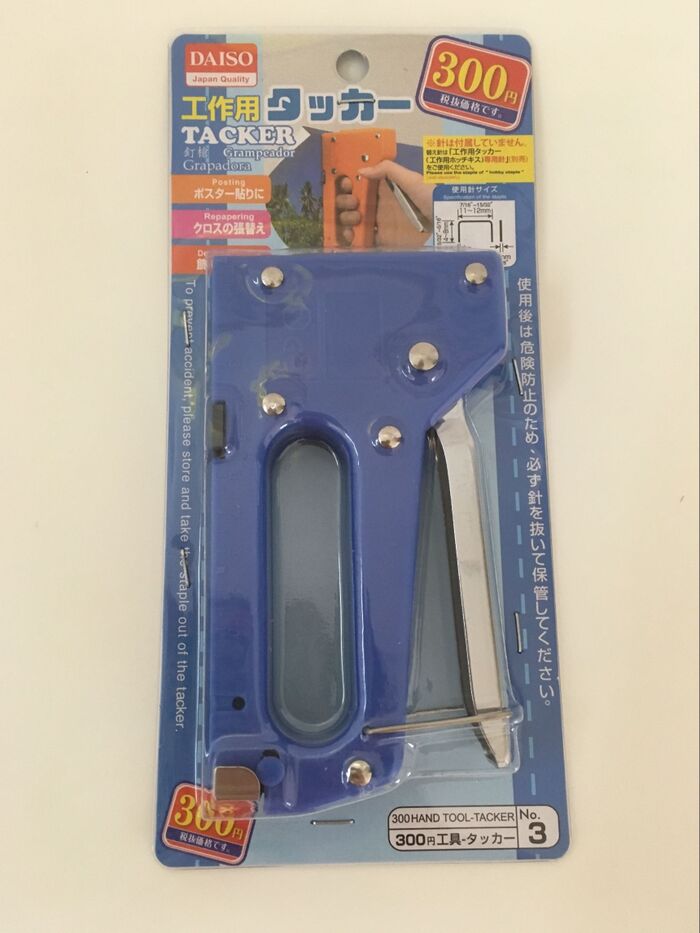 ダイソーで買える‼︎工作用タッカー