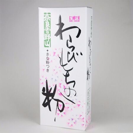 カルディコーヒーファームの「わらびもちの粉」
