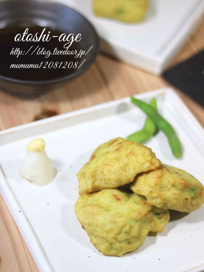 枝豆たっぷり・ふわふわ豆腐の落とし揚げ。