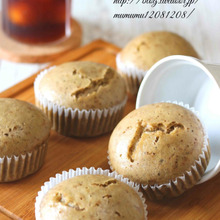 ほうじ茶蒸しぱん。