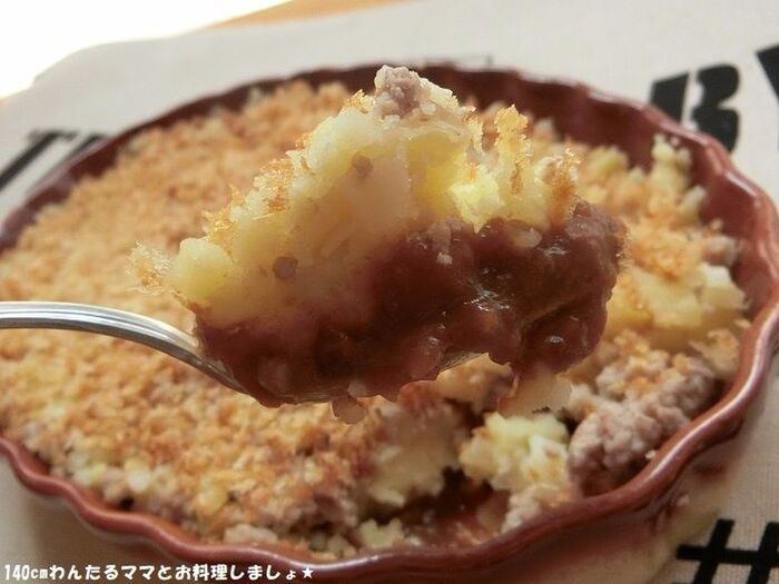 簡単★カレーのボリュームコロッケ