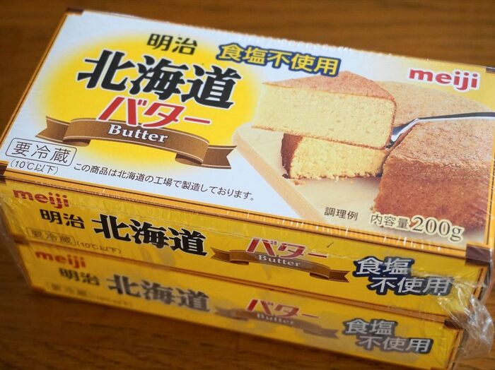 【コストコ】明治北海道バター(食塩不使用)は、安定の量と断然安いお値段!