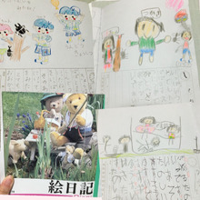 字の読み書きが苦手な子に。国語力向上! 交換絵日記で親子の絆も