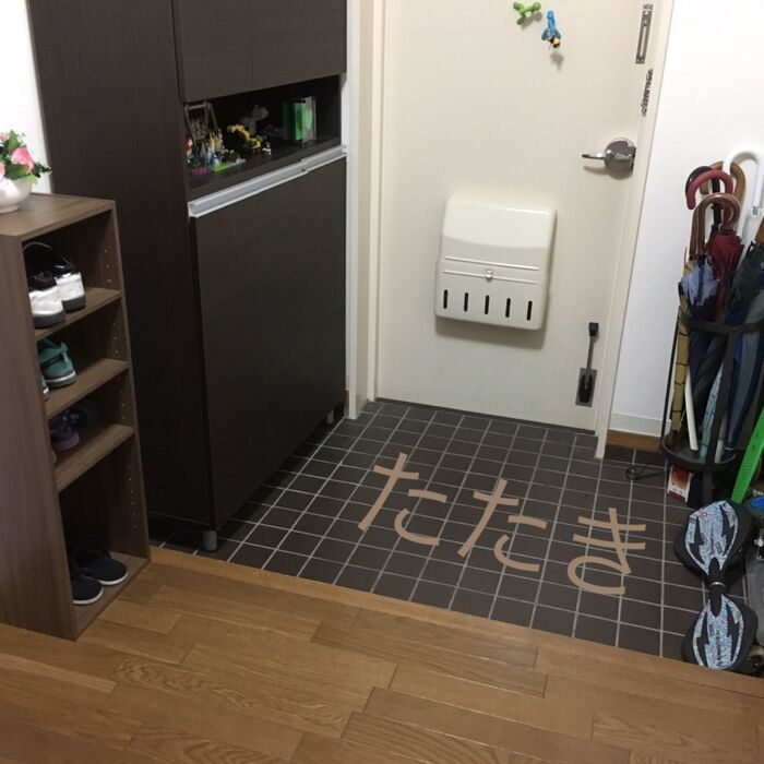 ポイント② 玄関を上がったところに設置する