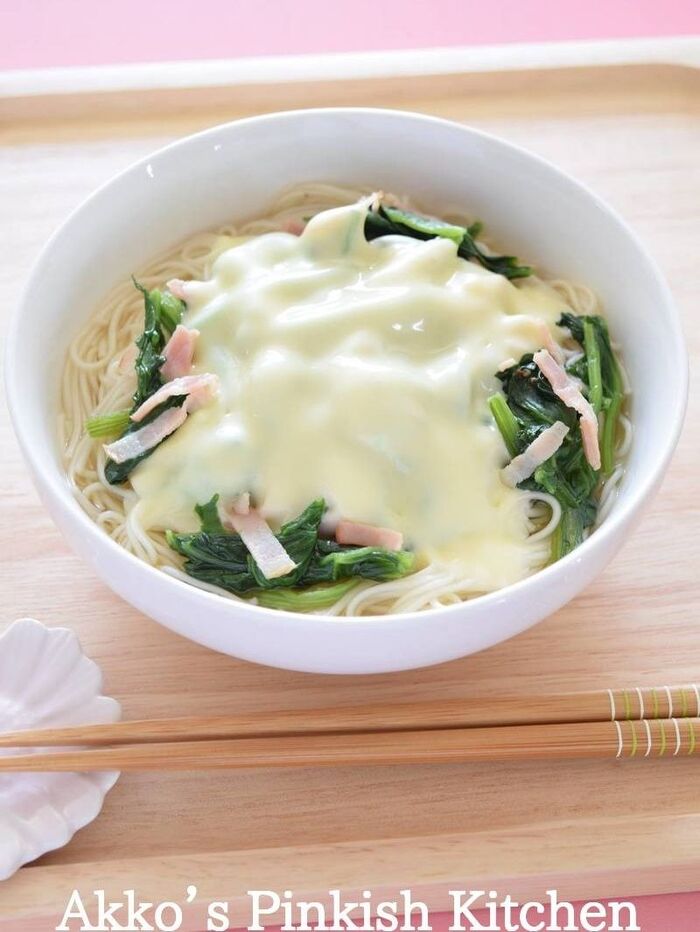 栄養たっぷり♡ほうれん草ベーコンチーズ素麺♪