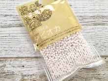 これが100均?!セリアのタピオカで爽やか夏ドリンク☆