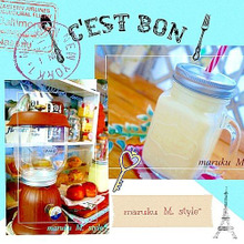 豆乳とパインの濃厚フルーツジュース*パインチーズの恋