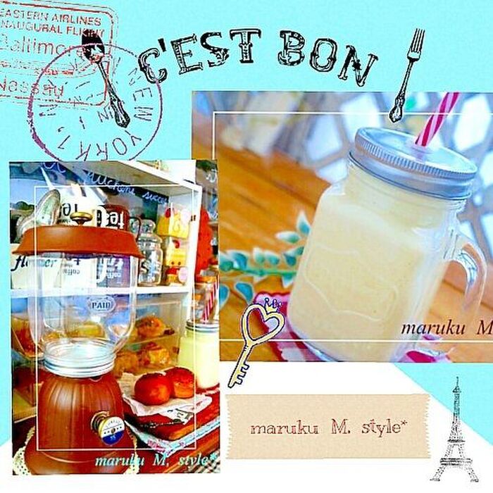 豆乳とパインの濃厚フルーツジュース*パインチーズの恋