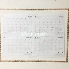 【KIDS 長期休みのスケジュール管理】自分でやってもらう!見える化